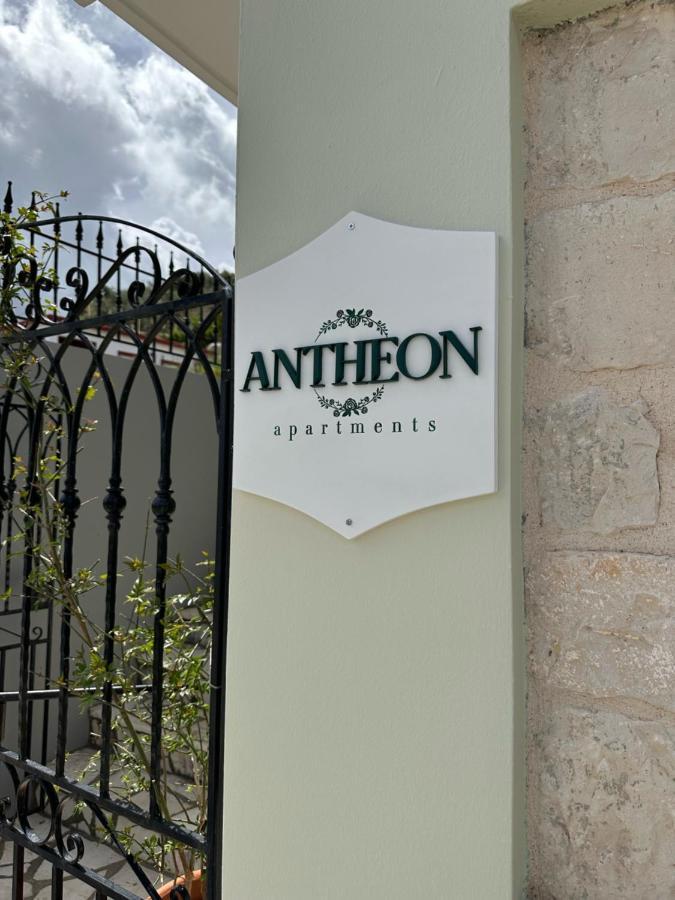 Antheon Apartments Vathy  Luaran gambar